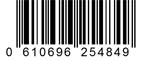 Custodial Service Requester - SB-3Custodial-WL - GTIN (UPC-EAN): 0610696254849