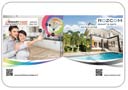 Smart Home Israel Exhibition Banner