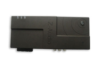 Smart-Bus Zone-Audio 2 (G4) - SB-Z-AUDIO2 - GTIN (UPC-EAN): 0610696253811 