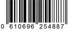 Hotel Service Requester Panel - SB-H3S-WL - GTIN (UPC-EAN): 0610696254887