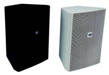 Wall Mountable Outdoor Speaker, Water Proof - RS-OWS-WL - GTIN (UPC-EAN): 0610696253859