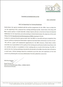 India Training Authorization Letter